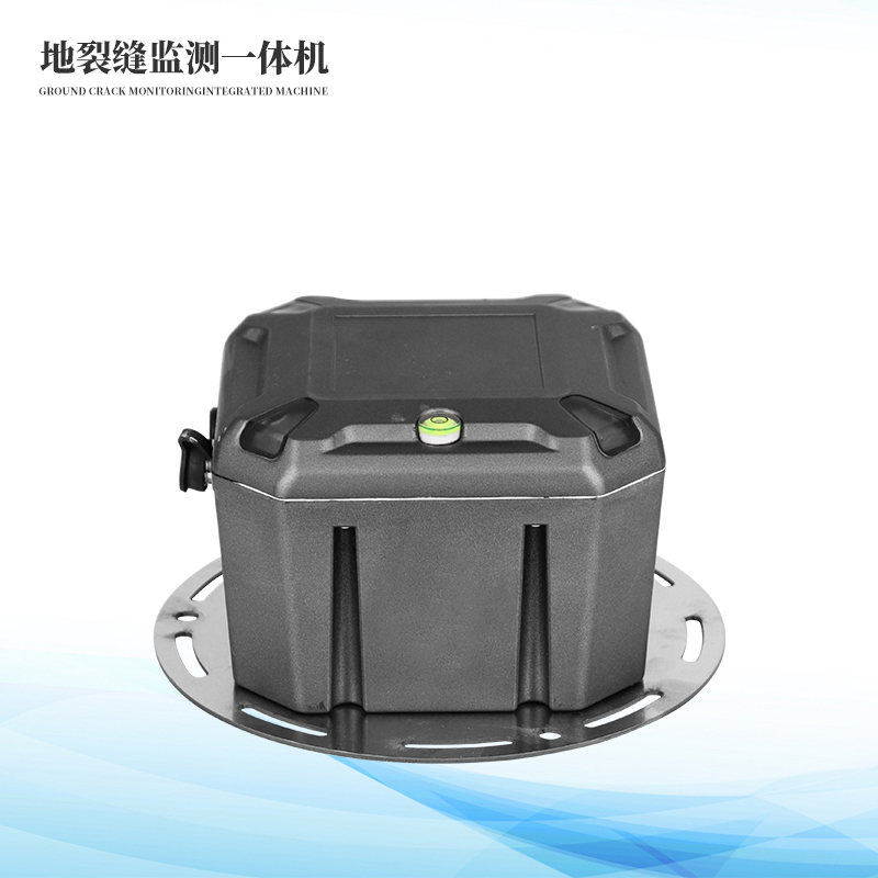 地表裂縫監(jiān)測(cè)站